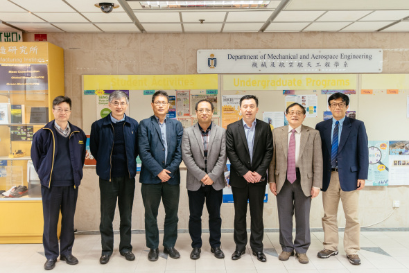 MAE Department Received State-of-the-Art Equipment Donation from Beijing Jingdiao