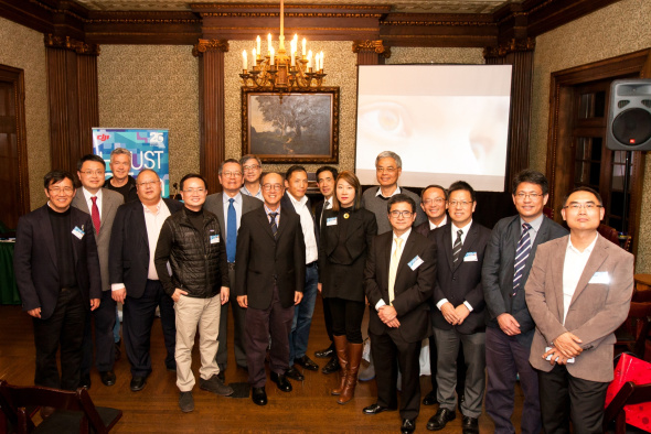 HKUST Celebrated 25th Anniversary in San Francisco
