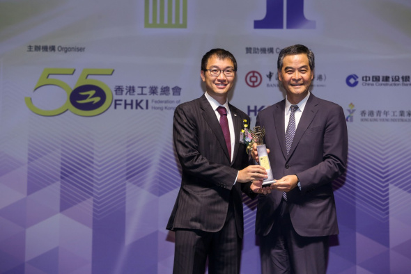 Alumnus Ir Dr Derrick Pang Received Young Industrialist Award of Hong Kong 2015