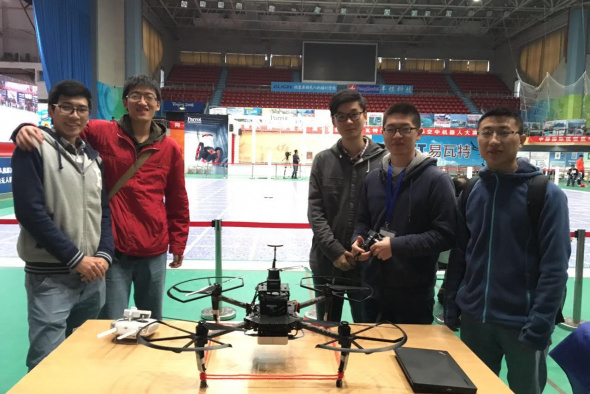 UAV Team Reaped First Prize in International Aerial Robotics Competition