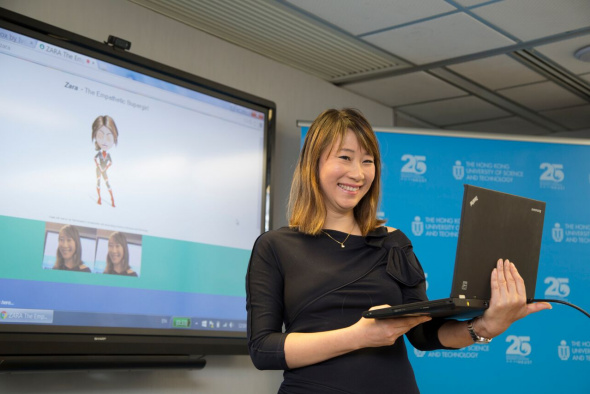 Empathetic Robots Built to Detect Human Emotions HKUST Professor on Human-Machine Interactions Elected as ISCA Fellow