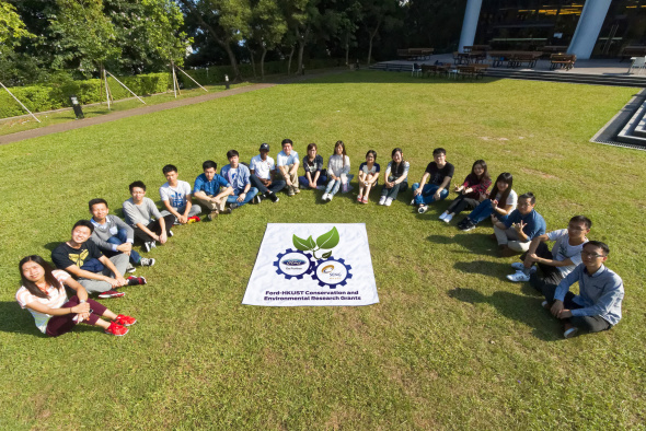 福特與香港科技大學以保育及環保研究資助項目獎勵傑出學生