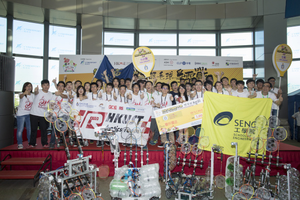 HKUST Named Champion of Robocon Hong Kong Contest for Five Consecutive Years