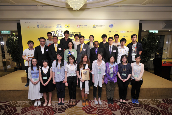 HKUST Co-hosts The 2nd My Toy Design Competition with Toy Industry Leaders to Foster Local Creative Culture