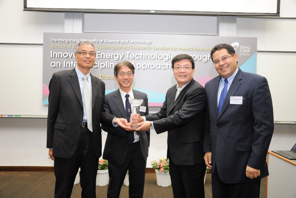 Distinguished Research Excellence Award 2014 Recipient Delivered a Keynote on his Research