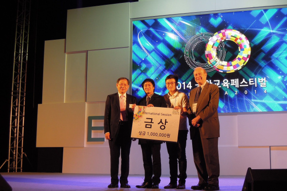ECE UG Student Reaped Gold Prize Award at Capstone Design Fair in South Korea