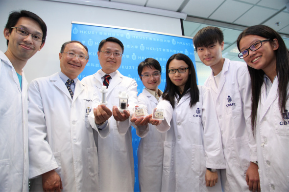 香港科技大學研發小型脈衝電場裝置淨水殺菌 環境學部教授為首位大中華專家獲選美國工業衞生協會院士