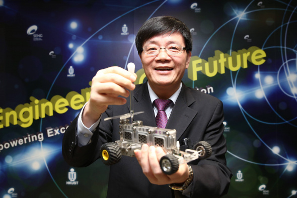 香港科技大學教授獲國家自然科學獎表揚推動高性能醇類燃料電池及過渡金屬納米材料之研發
