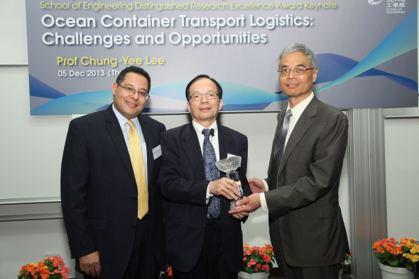 SENG Award Winner Gives Logistics Keynote