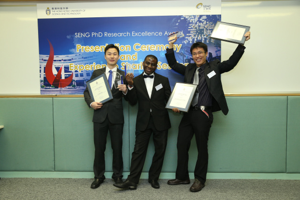 PhD Research Excellence Recognized in SENG Awards
