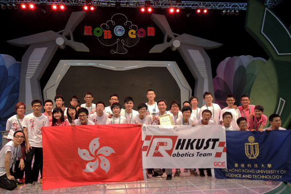 HKUST Robocon Team Won Best Engineering Award in ABU Asia-Pacific Robot Contest 2013