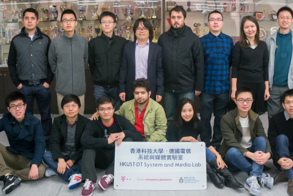 HKUST Received €500,000 from Deutsche Telekom to Set Up HKUST-DT System and Media Lab