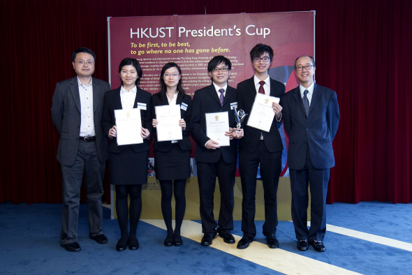 Triple Success in President’s Cup