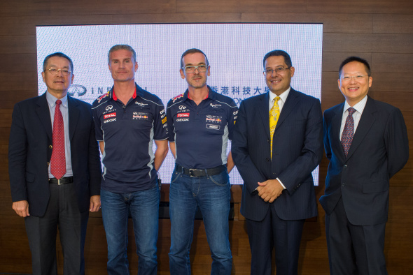 HKUST Partners with Infiniti to Nurture Young Engineering Innovators and Boost Collaborations