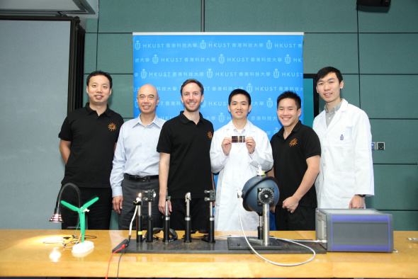 MBA Student Team rides on SENG Technology to Win Elite International Entrepreneurship Competitions