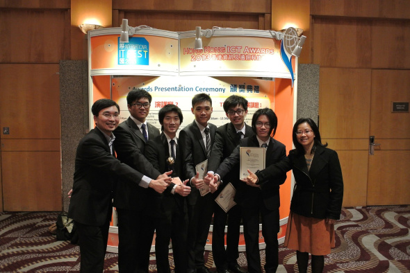 Engineering Students Received Four Accolades in HKICT Awards 2013
