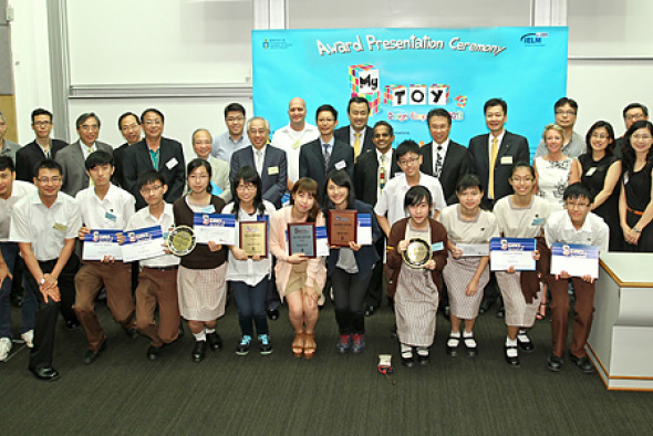 IELM Competition Fosters Enterprising Toy Design IELM Competition Fosters Enterprising Toy Design