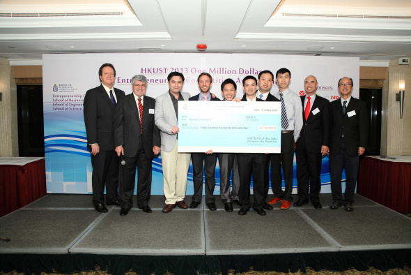 Teams led by SENG Faculty Secured 1st and 2nd Prizes in HKUST 2013 One Million Dollar Entrepreneurship Competition