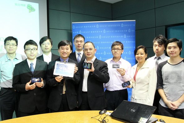 香港科技大學研發新一代雲端技術 大幅提升多媒體廣播質素