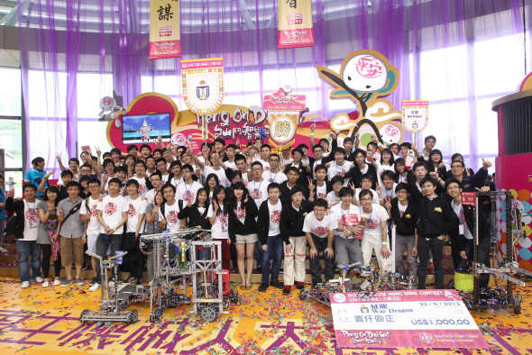 HKUST Sweeps Four Awards Again in Robocon Hong Kong Contest