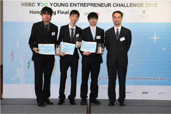 HKUST Robotics Team Shines in HSBC YDC Young Entrepreneur Challenge 2012 and JEC Outstanding Engineering Project Award