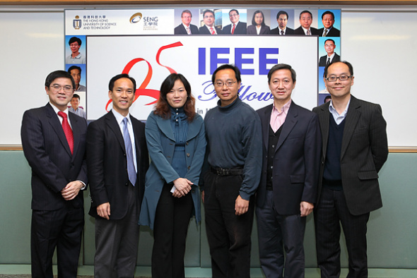科大六位教授獲選 2012 年度 IEEE 院士 工學院 IEEE 院士人數稱冠亞洲