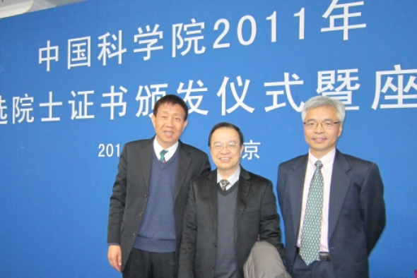 香港科技大學三位教授 獲頒中國科學院院士榮譽 表揚科研重大貢獻