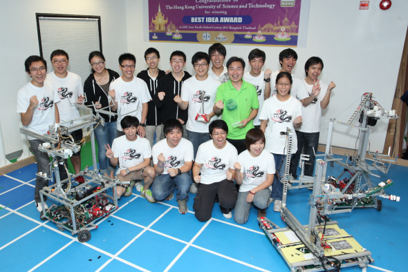 香港科技大學學生《亞太廣播聯盟機械人大賽》 勇奪兩大國際獎項為港爭光