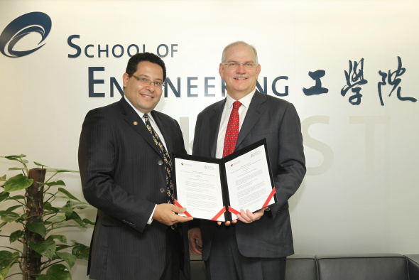 HKUST and Princeton University Launch Joint Undergraduate Research Exchange Program for Engineering Students