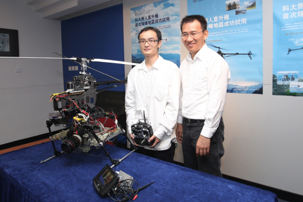 科大设计的自动导航直升机 完成世界首次珠峰地区飞行测试