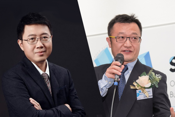 Prof. Zhang Tong (left) and Prof. Chen Lei (right)