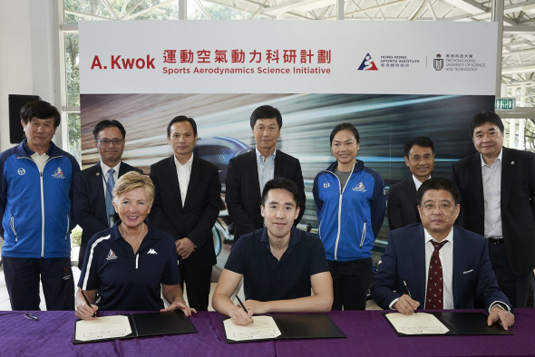 (Front row, from left) Dr. Trisha Leahy, Chief Executive of Hong Kong Sports Institute, Mr. Adam Kwok Kai-Fai, Executive Director of Sun Hung Kai Properties, and Prof. Zhang Xin, Chair Professor of HKUST Department of Mechanical and Aerospace Engineering, sign the agreement.