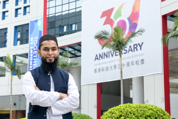 PhD student Usman Bin Shahid became the first student from a Hong Kong university to win in the Asia-Pacific Three Minute Thesis (3MT®) Competition.