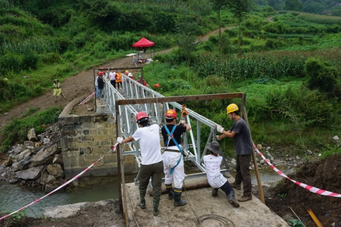 Wu Zhi Qiao (Bridge to China) Charitable Foundation HKUST Chapter