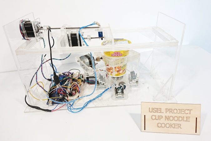 Automatic Cup Noodle Cooker