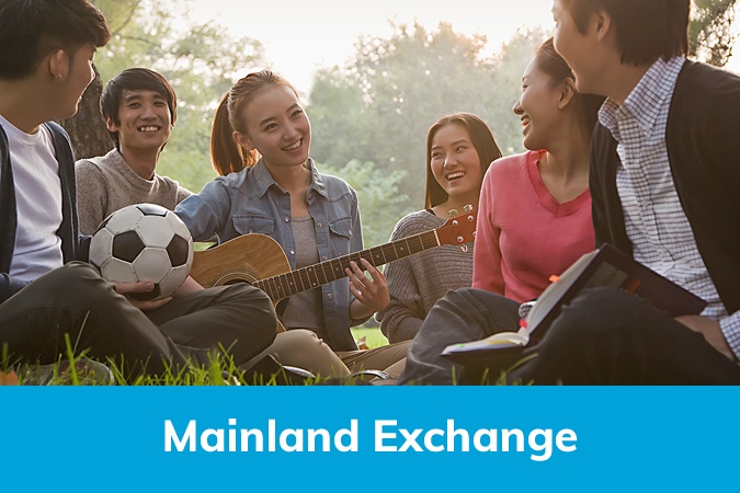 Mainland Exchange