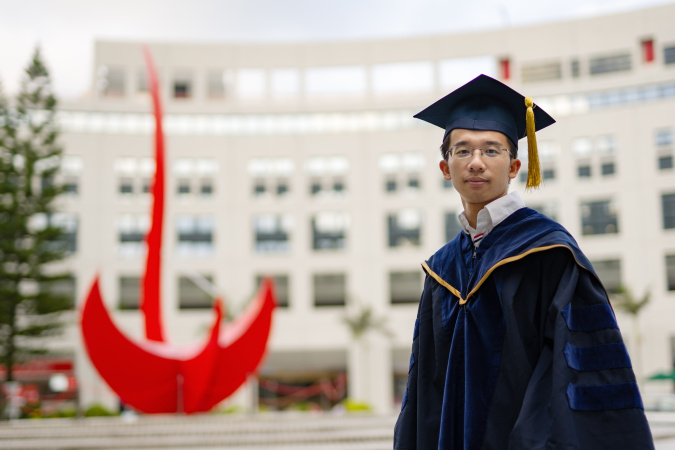 Dr YU Xianghao, PhD in Electronic and Computer Engineering