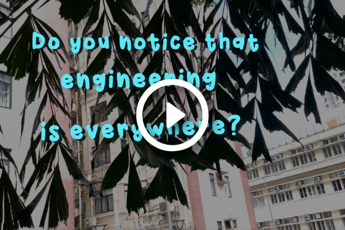 Daily Life Engineering by HO Ka Shuen
