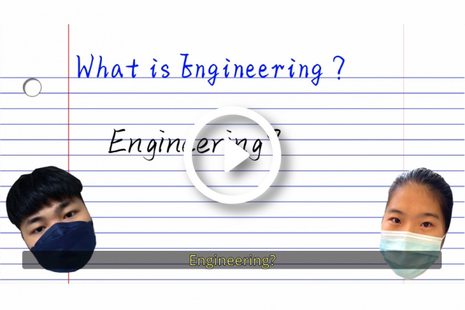 What would it be like without engineering by HLC M&M