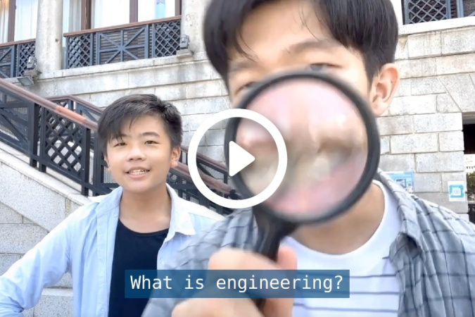 Watch me to learn what is engineering! by Ingeriare