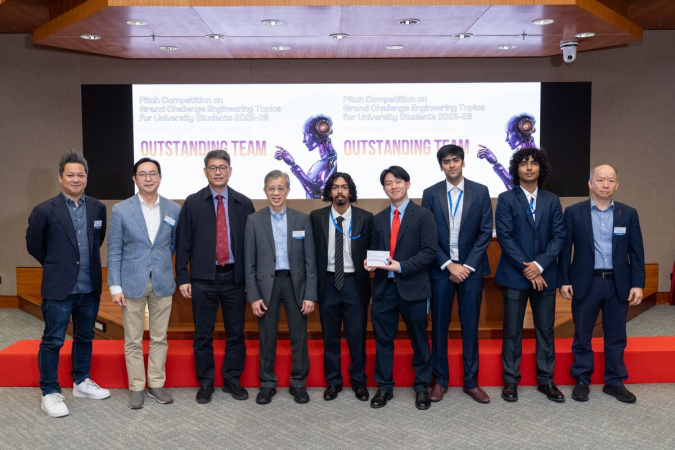 The Hong Kong Academy of Engineering (HKAE) University Pitch Competition