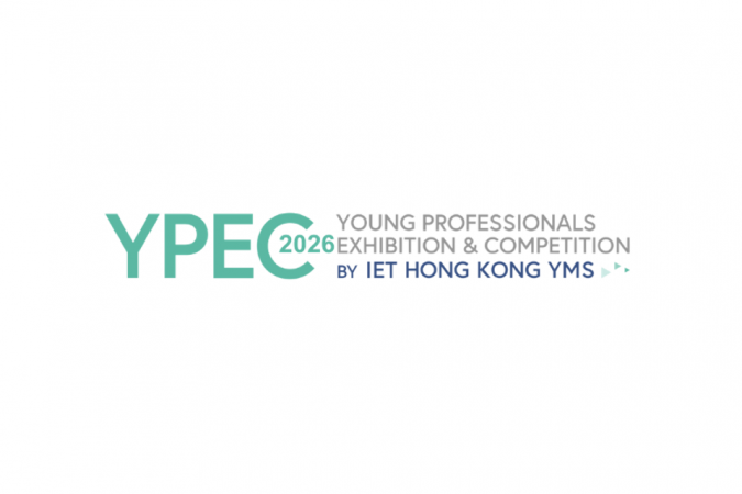 Young Professionals Exhibition & Competition 2026 (YPEC 2026)