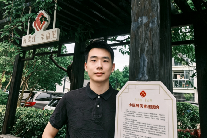 ZUO Jun