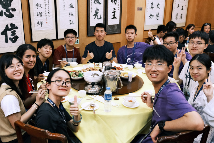 HKUST Engineering Summer Camp for Elite Students (22-26 July 2024)