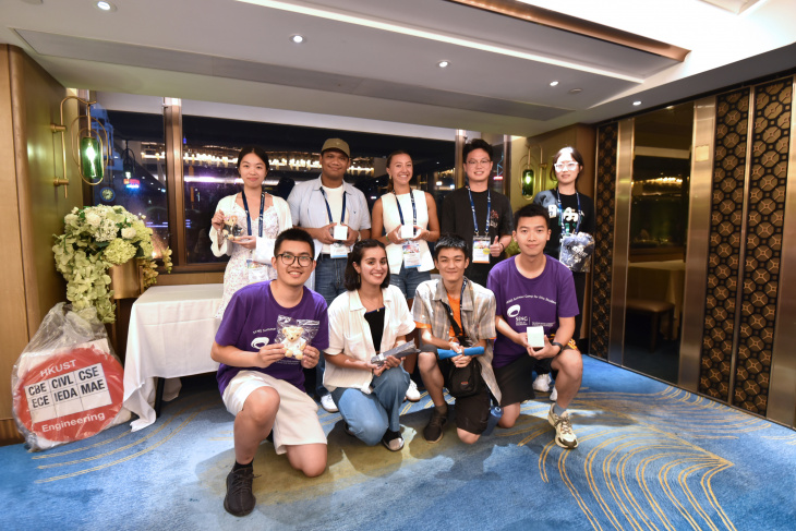 HKUST Engineering Summer Camp for Elite Students (22-26 July 2024)