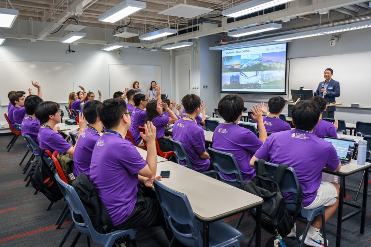 HKUST Engineering Summer Camp for Elite Students (22-26 July 2024)