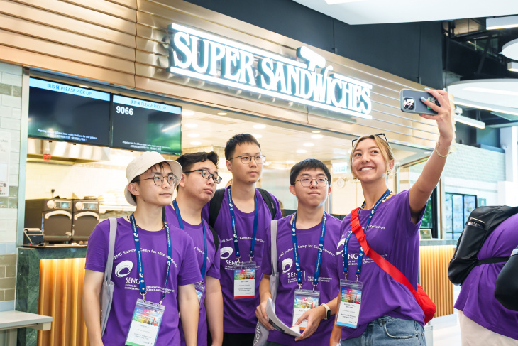 HKUST Engineering Summer Camp for Elite Students (22-26 July 2024)