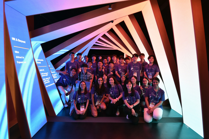 HKUST Engineering Summer Camp for Elite Students (22-26 July 2024)