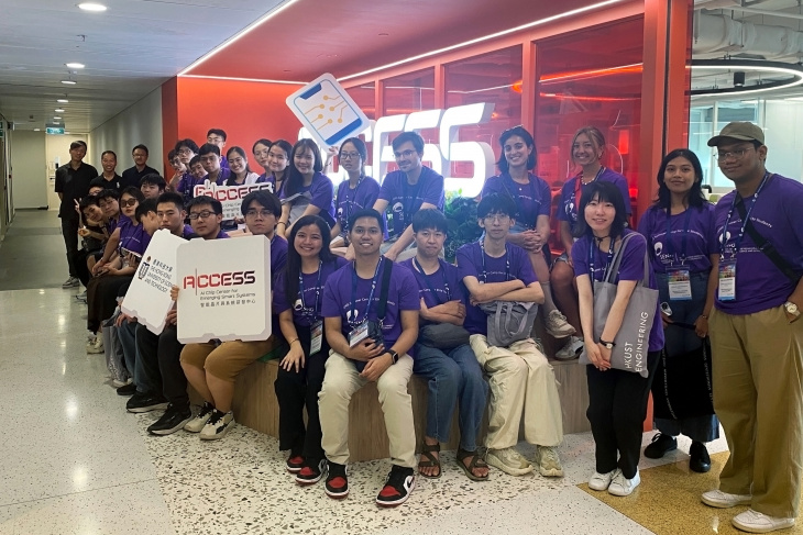 HKUST Engineering Summer Camp for Elite Students (22-26 July 2024)