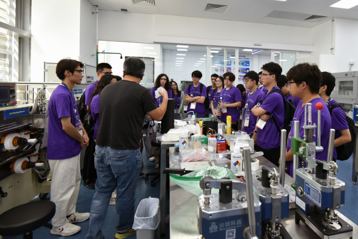 HKUST Engineering Summer Camp for Elite Students (22-26 July 2024)